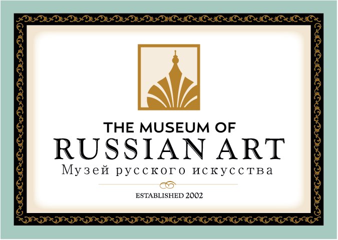 Museum Capital Campaign